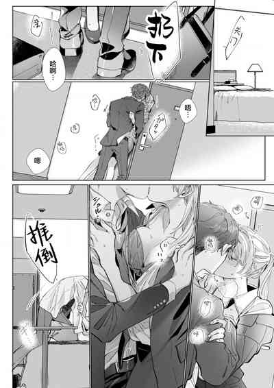 第25頁圖