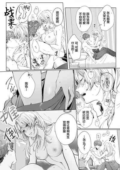 第29頁圖