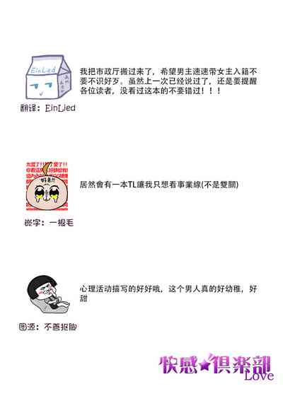 第33頁圖