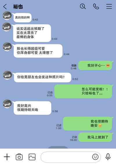 第53页图