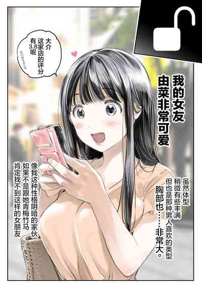 第5页图