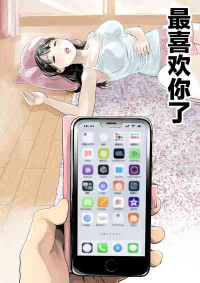 第9页图