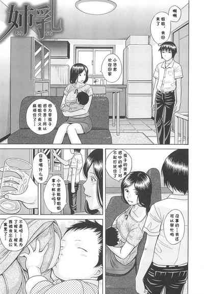 第1頁圖