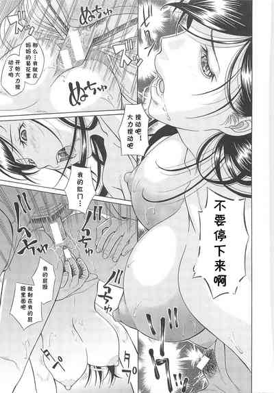 第21頁圖