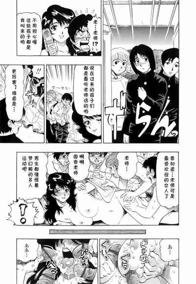 第13頁圖