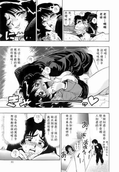 第5頁圖