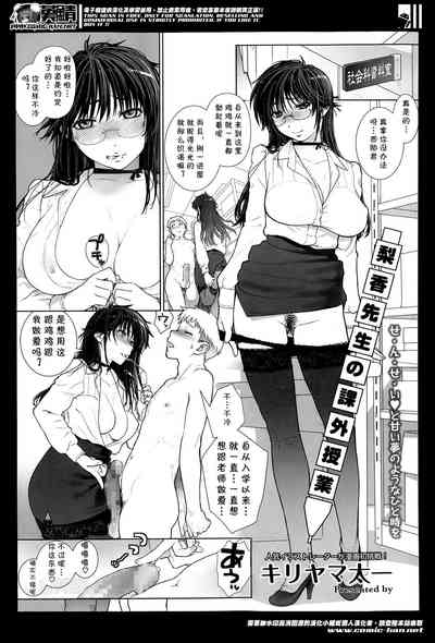 第1頁圖