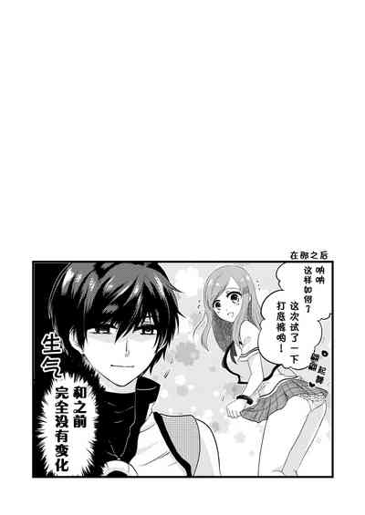 第21页图