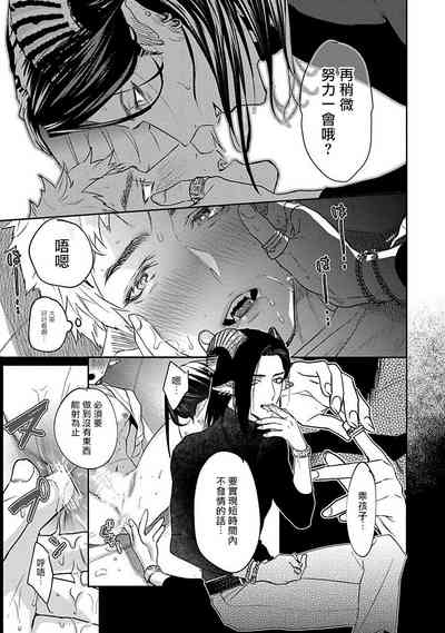 第33頁圖
