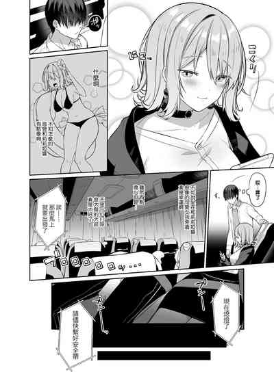 第5頁 封面 - HaSM.cc