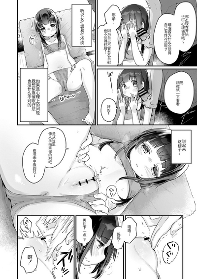 第13頁圖