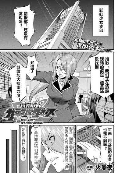 第1頁圖