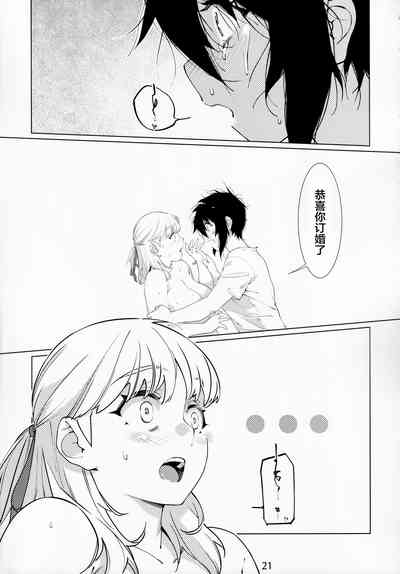第21頁圖