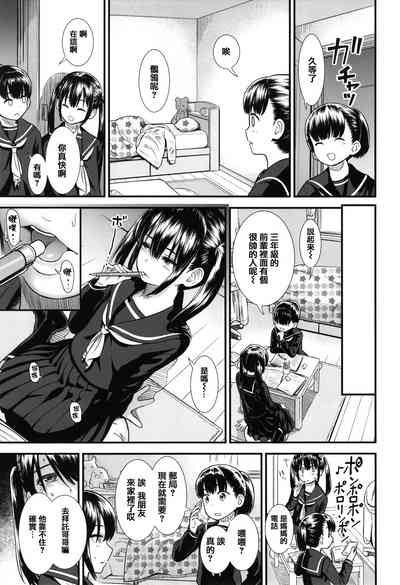 第117页图