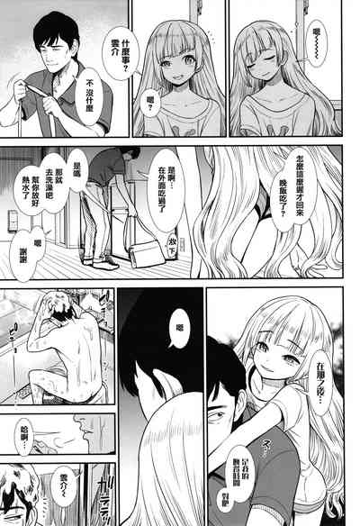 第157页图