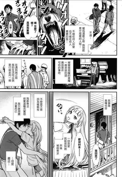 第165页图