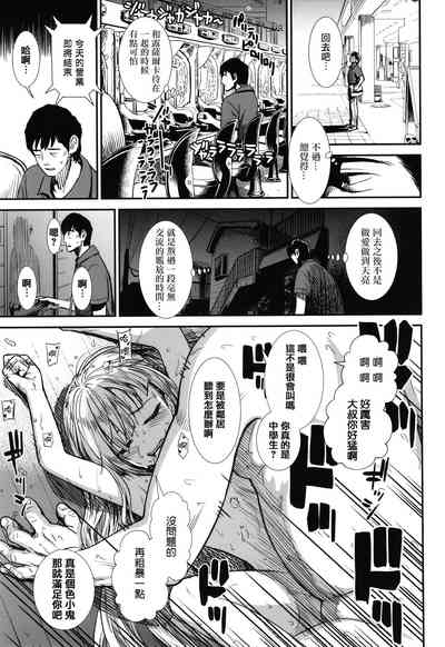 第169页图
