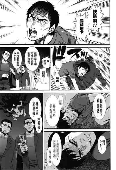 第173页图