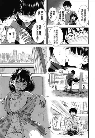 第177页图