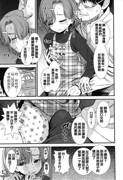 第33页图