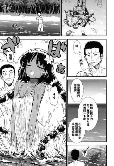 第73页图
