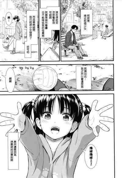 第93页图