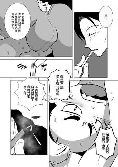 第41页图