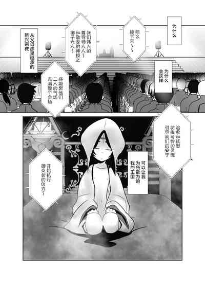 第25页图