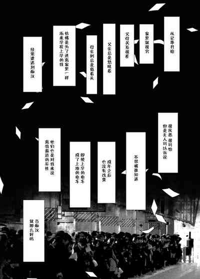 第41页图
