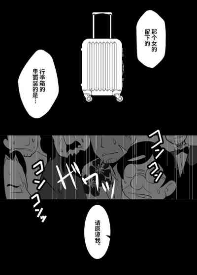 第45页图