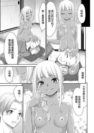 第125頁 封面 - HaSM.cc