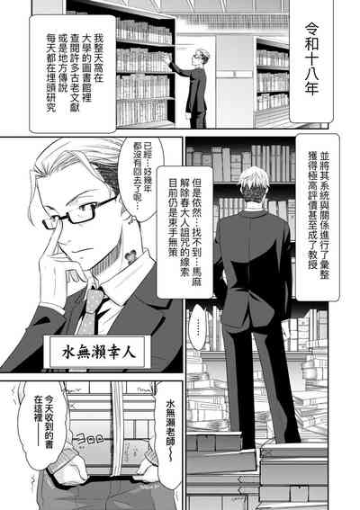 第129頁 封面 - HaSM.cc