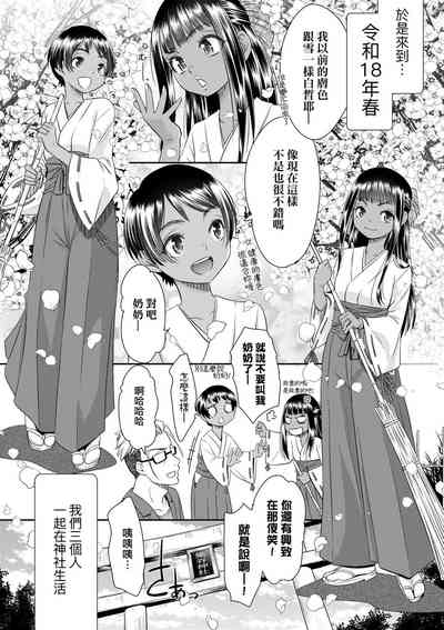 第189頁 封面 - HaSM.cc