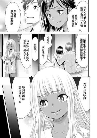 第65頁 封面 - HaSM.cc