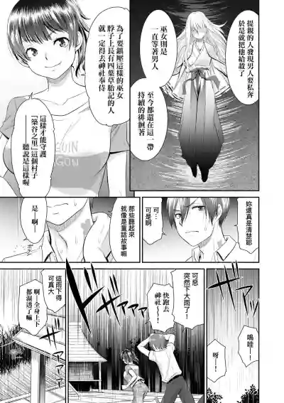 第9頁 封面 - HaSM.cc