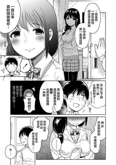 第125頁圖