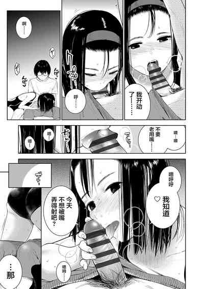 第169頁圖