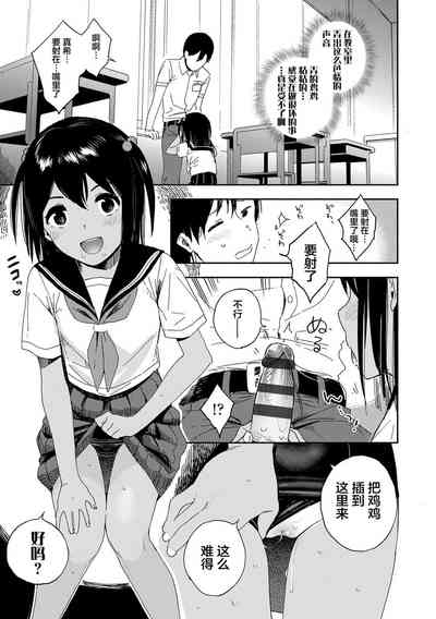 第185頁圖