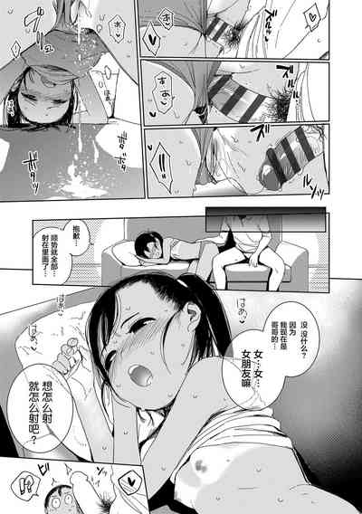 第45頁圖