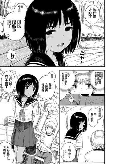 第69頁圖
