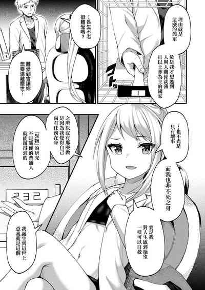 第121页图