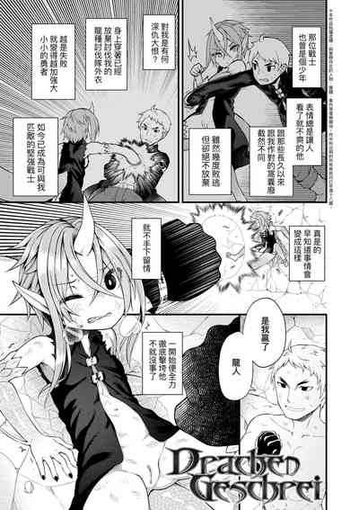 第141页图