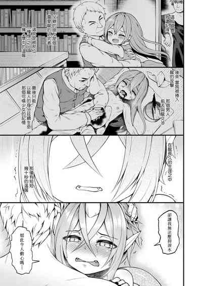 第149页图