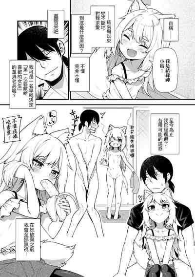 第169页图