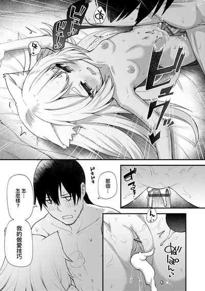 第189页图