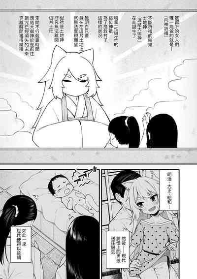 第193页图