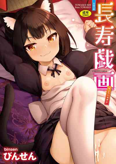 第1页图