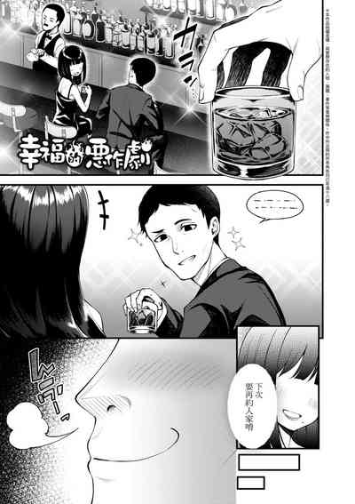 第45页图
