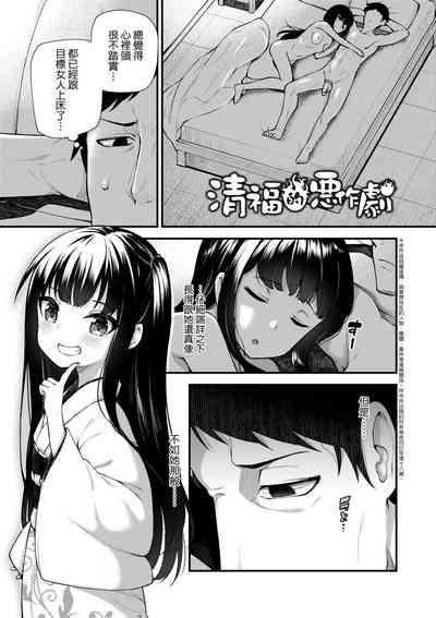 第65页图
