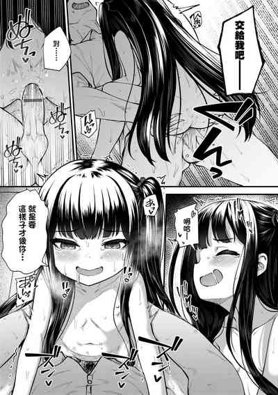 第77页图